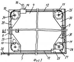 Приемный комплекс для разгрузки думпкаров (патент 2289541)
