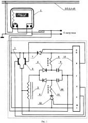 Устройство для поверки электросчётчиков (патент 2572165)