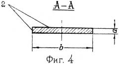 Фортификационное сооружение (патент 2367883)