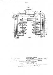 Протаскивающее устройство для круглых лесоматериалов (патент 952163)