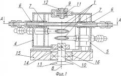 Компенсатор угловых перемещений трубопроводов (патент 2345270)