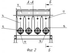 Способ изготовления бытовых свечей и устройство для его осуществления (патент 2265646)