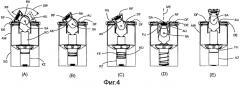 Дождевальная установка с орошением по четырехугольнику (патент 2549764)