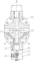Аксиально-поршневая машина с датчиком положения поршня регулирования (патент 2293878)