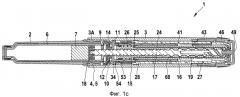 Устройство подачи лекарственного средства (патент 2501575)