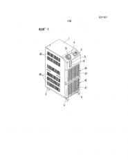 Устройство с циркуляцией текучей среды, имеющей постоянную температуру (патент 2631192)