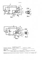 Способ индукционного нагрева металлических заготовок (патент 1658422)