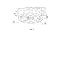 Ошпариватель свекловичной стружки (патент 2621996)