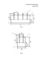 Анодный блок алюминиевого электролизера (патент 2631777)