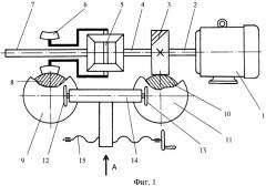 Регулируемая дифференциальная передача (патент 2445532)