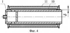 Способ наружной изоляции соединений трубопроводов из стальных труб с наружным покрытием (патент 2527282)