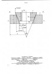 Инструмент для штамповки (патент 984621)