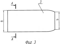Устройство для расправления стопки банкнот (патент 2329925)