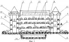 Многоуровневая автомобильная стоянка (патент 2374410)
