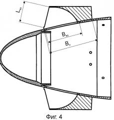 Управляемый снаряд (патент 2537357)