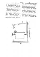 Пневматический упругий элемент (патент 1350406)