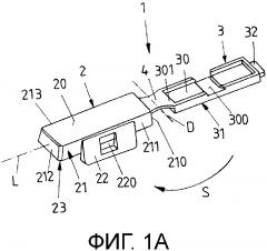 Маркер для кабеля (патент 2649302)