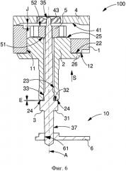 Предварительная настройка вибрационного механизма опорного устройства часов (патент 2586987)