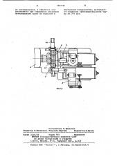 Станок для обработки дисковых изделий (патент 1007947)