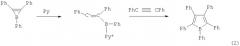 Способ получения 1-фенил-2,3,4,5-тетраалкилбороциклопента-2,4-диенов (патент 2376310)