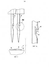 Волокнистый абсорбирующий материал (патент 2627129)