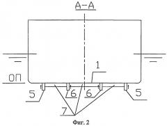 Водоизмещающее судно с воздушными кавернами (патент 2488511)