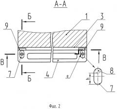 Спекательная тележка агломерационной машины (патент 2307301)