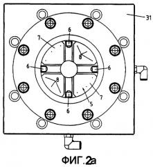 Зажимное устройство с зажимным патроном и разъемно фиксируемым на нем держателем заготовки (патент 2396159)