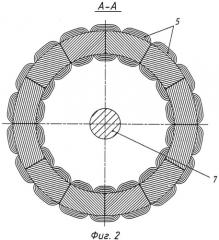 Магнитоэлектрический генератор (патент 2544341)