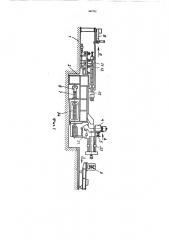 Станок для гибки труб с одновременной осадкой и нагревом твч (патент 467555)