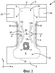 Адсорбирующее изделие (патент 2362530)