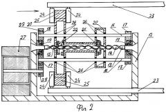 Ветровая энергетическая установка (патент 2281411)