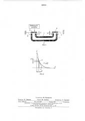 Устройство для передачи механического перемещения (патент 537373)
