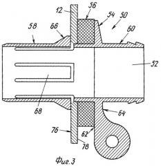 Сеялка, сельскохозяйственная машина и пневматическое соединительное устройство для сеялки и сельскохозяйственной машины (патент 2300867)