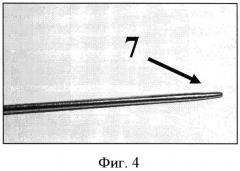 Способ артроскопической реконструкции задней крестообразной связки и набор инструментов для защиты подколенной артерии при его выполнении (патент 2557426)
