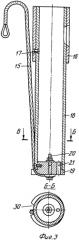 Осветительная мачта (патент 2357057)