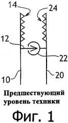 Застежка для пакета, пакет, а также способ и машина для изготовления пакетов (патент 2350527)