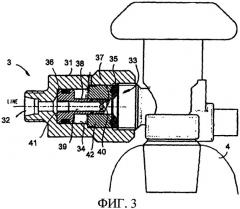 Клапанный элемент (патент 2316370)