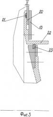 Газотурбинный насосный агрегат (патент 2386834)