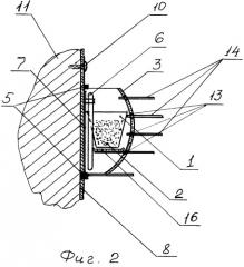 Устройство для размещения цветов и растений с подсветкой (варианты) (патент 2281645)