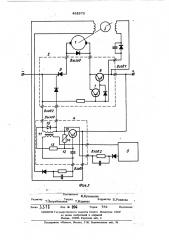 Устройство для стабилизации скорости электродвигателя постоянного тока (патент 481973)
