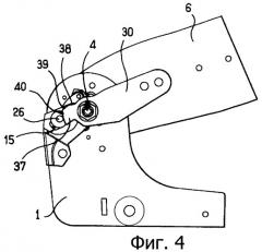 Устройство для удержания в разблокированном положении шарнира регулируемого кресла транспортного средства (патент 2459720)