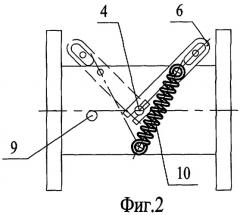 Волноводный выключатель (патент 2293403)