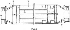 Отстойник с периодической промывкой (патент 2318954)