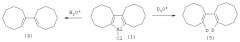 Способ получения 7-хлор-1,2,3,4,5,6,8,9,10,11,12,13-додекагидродициклоокта-[b, d]-алюминациклопентадиена (патент 2342394)