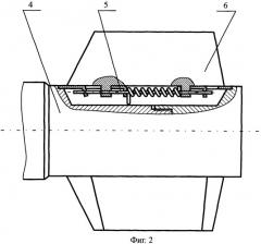 Реактивный снаряд (патент 2343397)