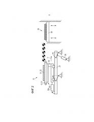 Способ и устройство для быстрой выгрузки толстых стальных листов из прокатного стана (патент 2653518)