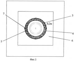 Способ монтажа подземных вертикальных цилиндрических резервуаров (патент 2495196)