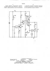 Устройство регулирования подачи топлива в двигатель внутреннего сгорания (патент 1048155)