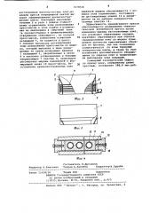 Пресс экструзионный для изготовления древесностружечных плит (патент 1070026)
